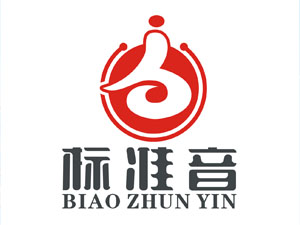 石家莊市標(biāo)準(zhǔn)音文化藝術(shù)學(xué)校，簽署網(wǎng)站改版合同