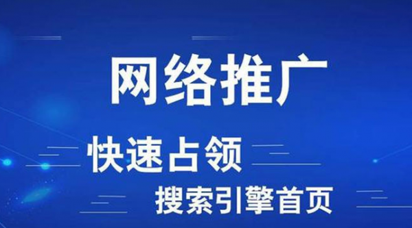 公司網(wǎng)站制作，手機(jī)網(wǎng)站建設(shè)基礎(chǔ)目錄構(gòu)成